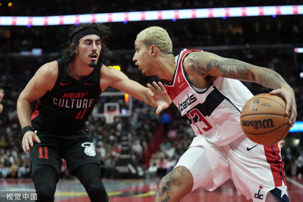 解和尊重 解和尊重